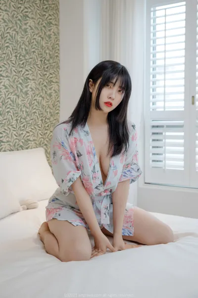 Song Hana (송하나) Vol.293