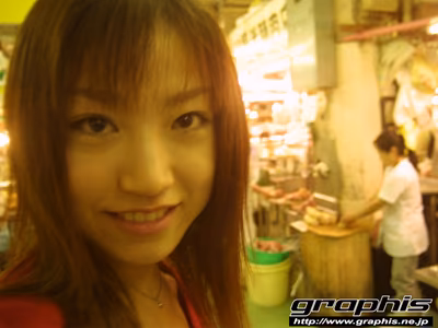 Página 2 | SONOBE Rika (園部りか)