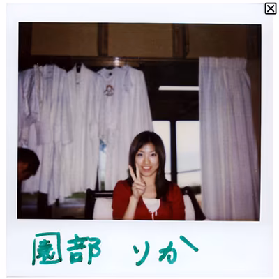 Related image