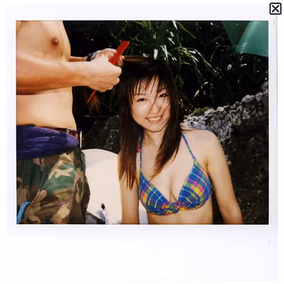 Related image