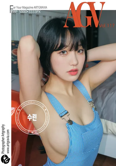 Related image