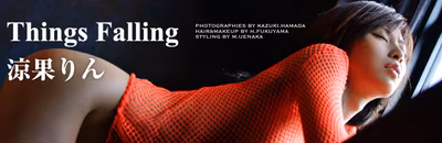 Related image