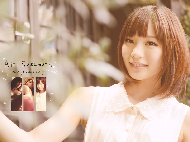 SUZUMURA Airi (鈴村あいり) Erotic Expression ảnh 131