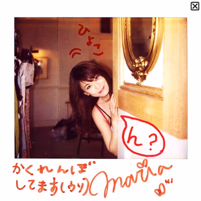 Related image