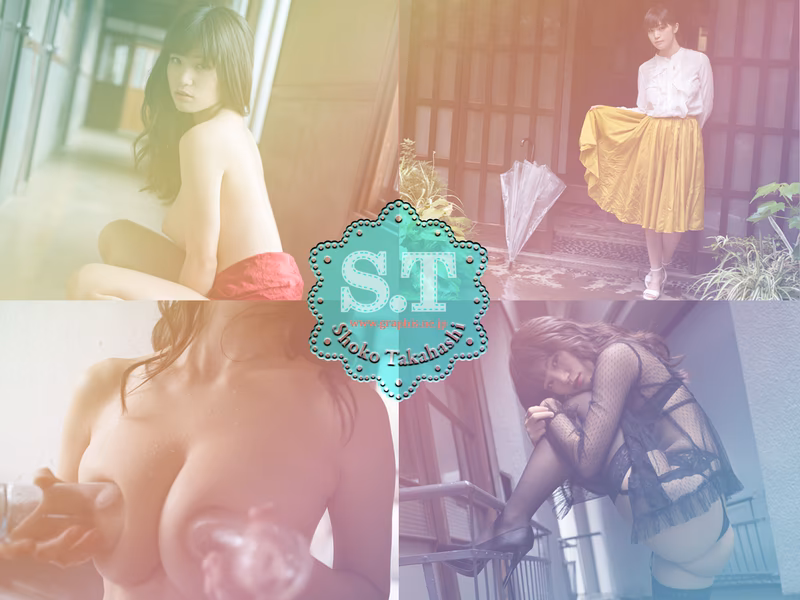 TAKAHASHI Shouko (高橋しょう子) Noble bomb รูปภาพ 132