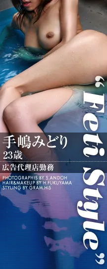 Related image
