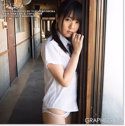 Related image