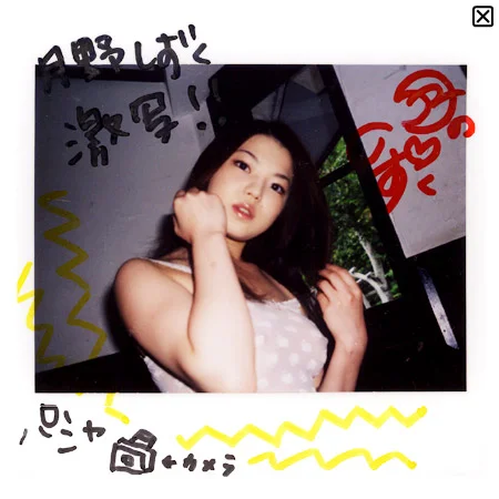 月野雫 慾望 第 170 張圖片