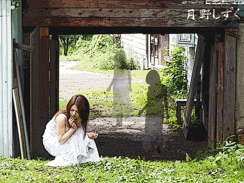 月野雫 慾望 第 175 張圖片