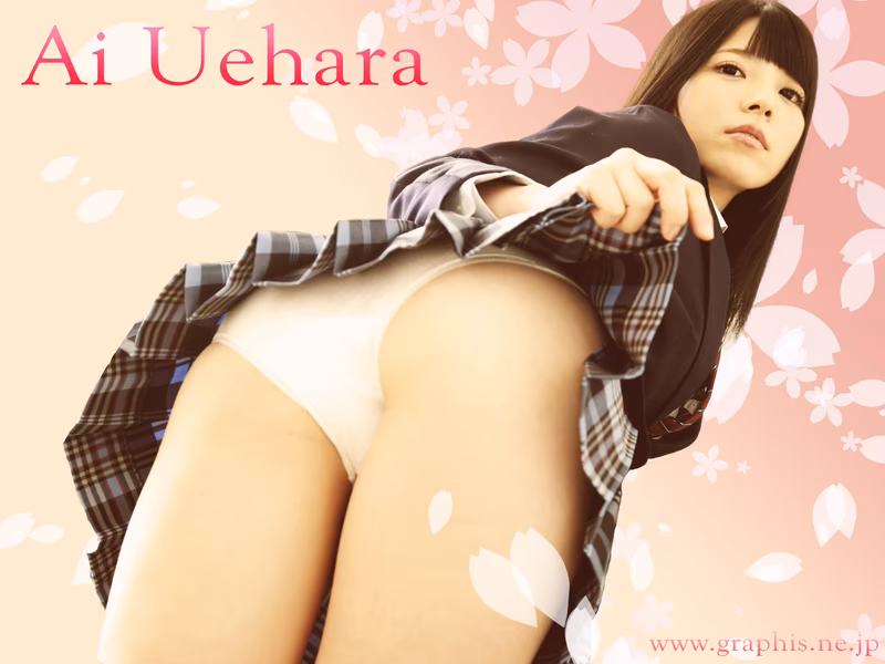 UEHARA Ai (上原亜衣) affection photo 130