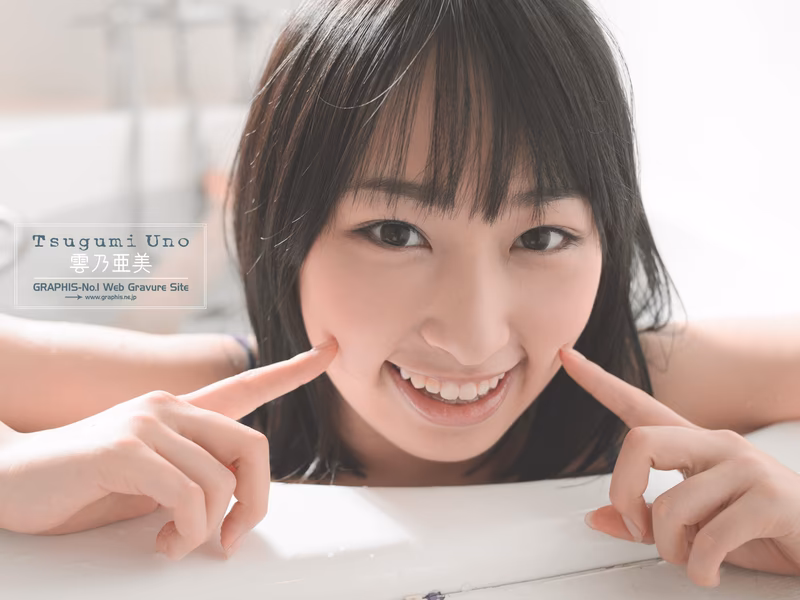 UNNO Tsugumi (雲乃亜美) sweets girl ảnh 127