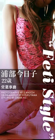 Related image