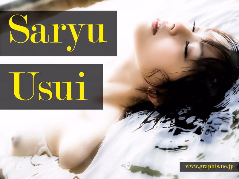 USUI Saryu (卯水咲流) oriental beauty ảnh 104