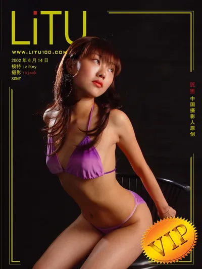 Related image