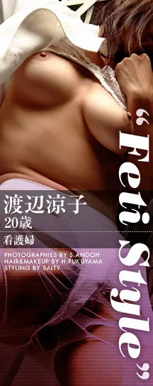 Related image