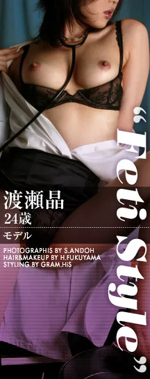Related image