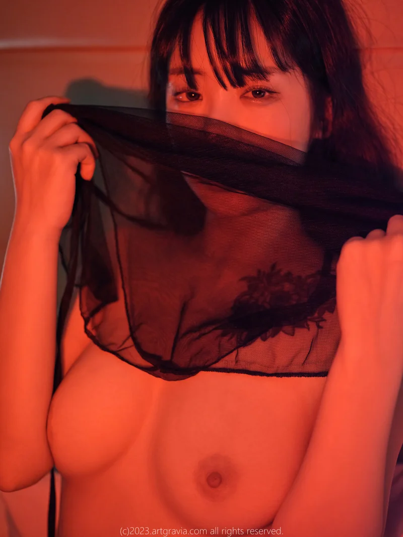 Wuyo (우요) Vol.504 foto 96