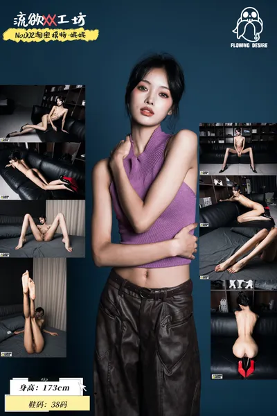 Chinese Model 妮妮 Private Nude Photo Set