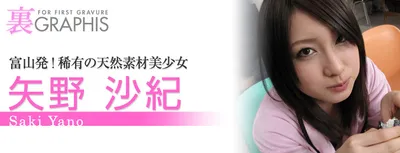 Related image