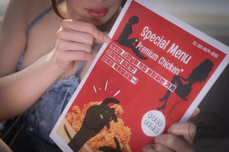 Yeha (예하) Expensive and Delicious Naked Hen Vol.0214 사진 44
