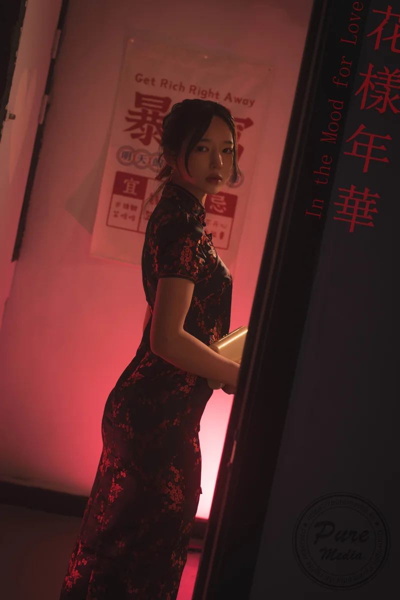 예하 화양연화 Vol.0219 사진 142