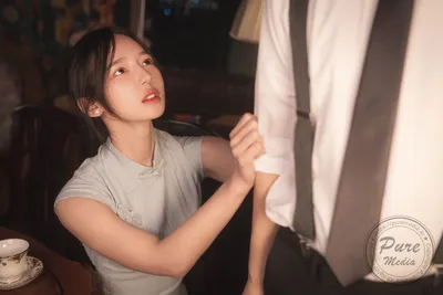 Page 3 | Yeha In the Mood for Love Vol.0219