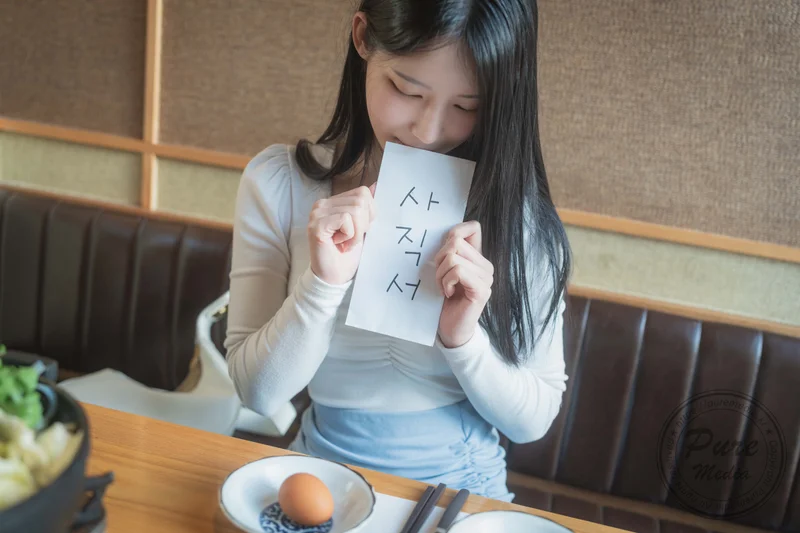 Yeha (예하) Kidnapped Basement Office Girl Vol.0176 第 6 張圖片