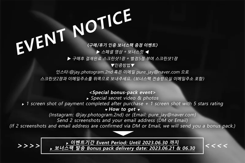 Yeha (예하) Kidnapped Basement Office Girl Vol.0176 photo 103