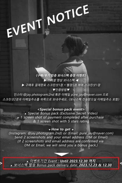 Page 5 | Yeha (예하) Visit suspicious hospital Vol.0204