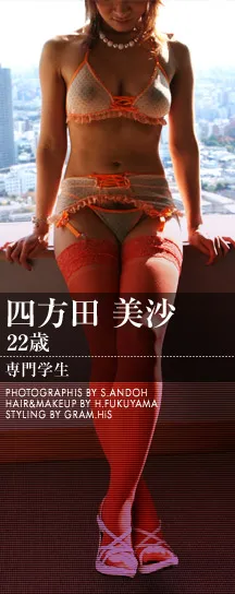 Related image