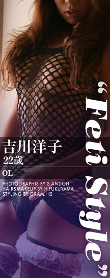 Related image