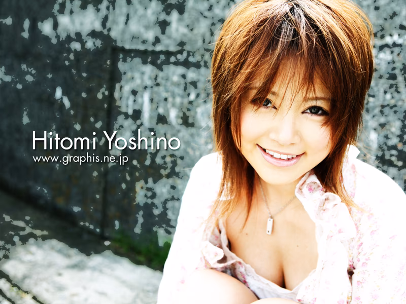 吉野瞳 (Yoshino Hitomi) 永恆的脈搏 第 122 張圖片
