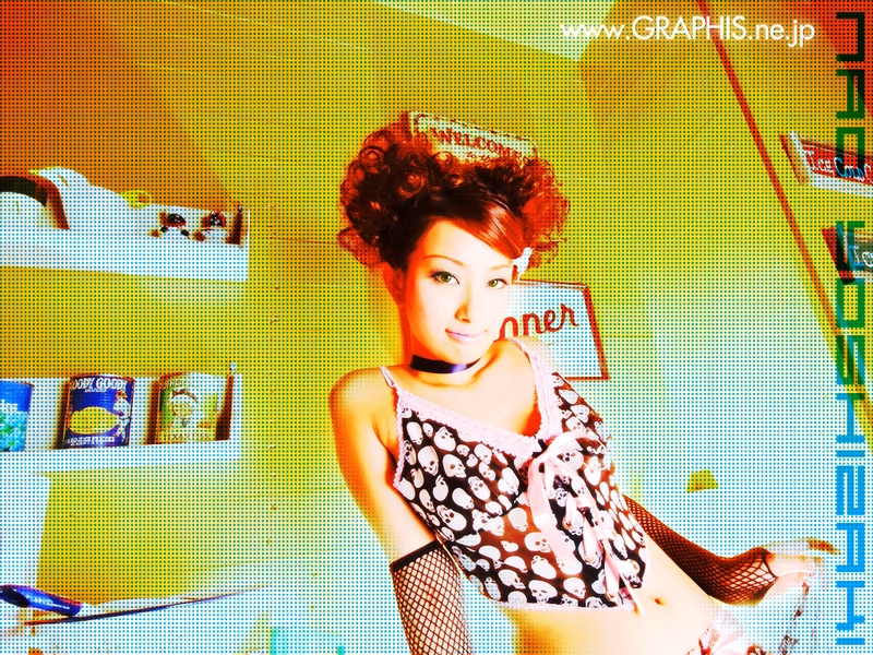 YOSHIZAKI Nao (吉崎直緒) Enhanced holiday photo 121