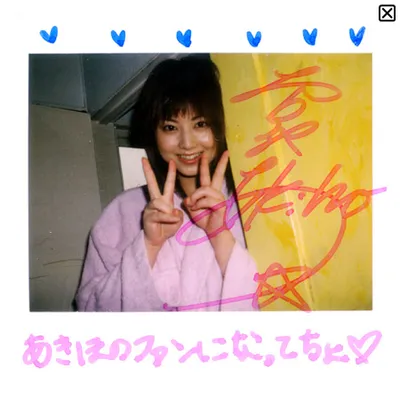 Related image