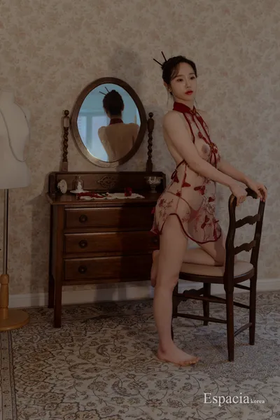 Yunha