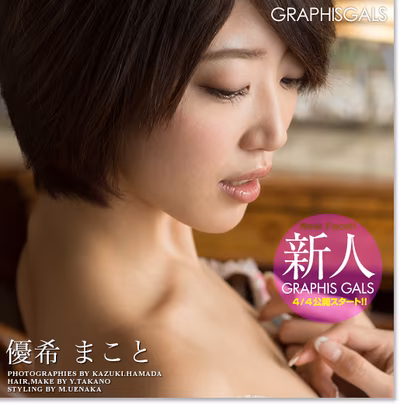 Related image