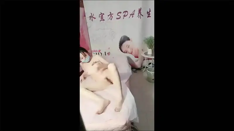 Trick a young woman into doing special services