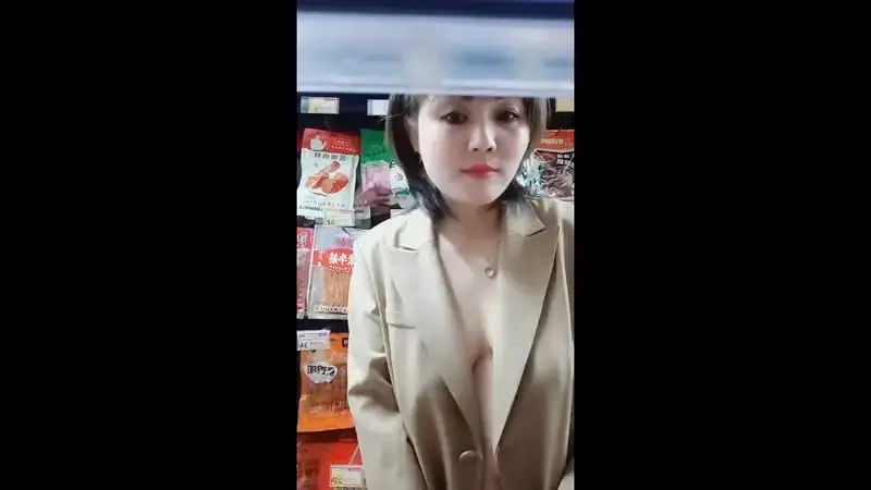 Coordinates in Changsha, supermarket exposed in the early morning
