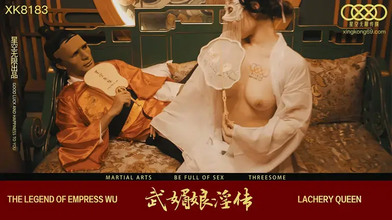 刘清韵