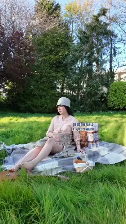 Miss Forest Picnic Chapter 1