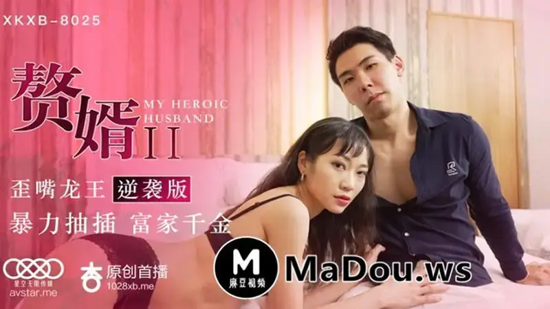 苏清歌
