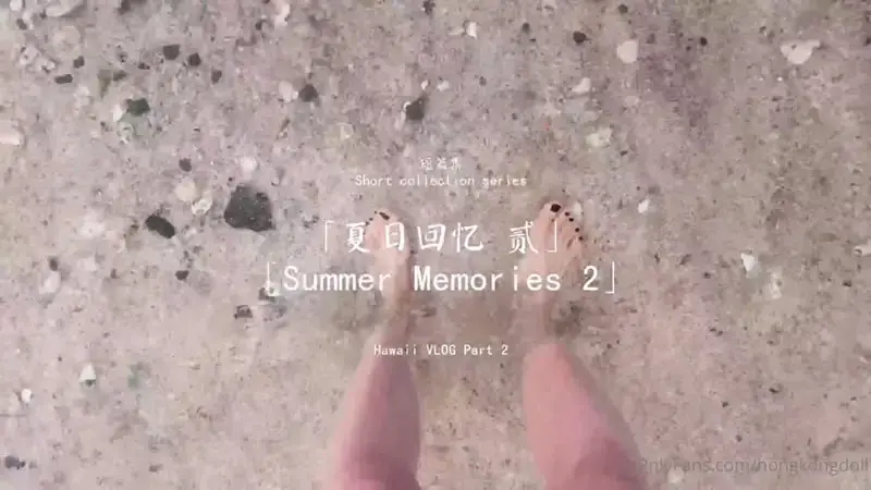 Summer Memories 2