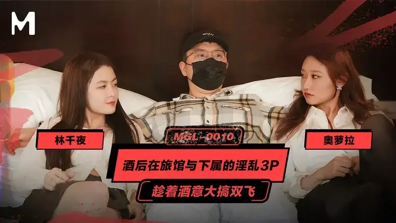林千页