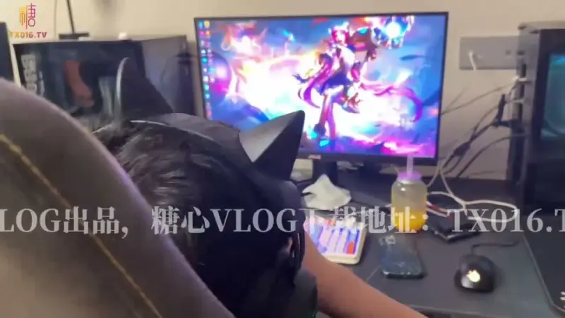 The best game to play with the body of a maid
