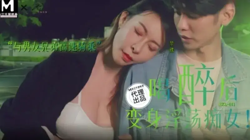 梦碟