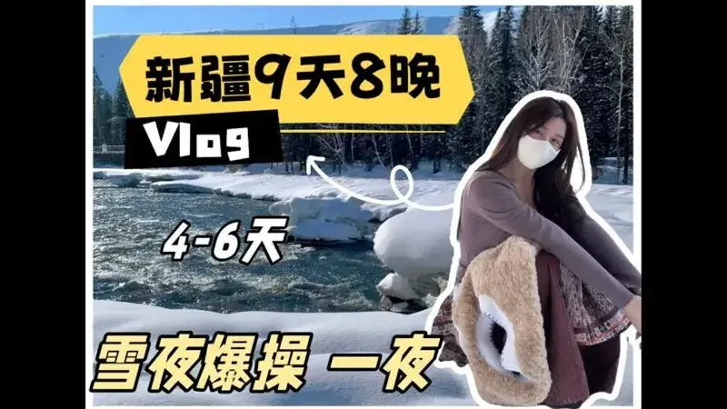 小小t