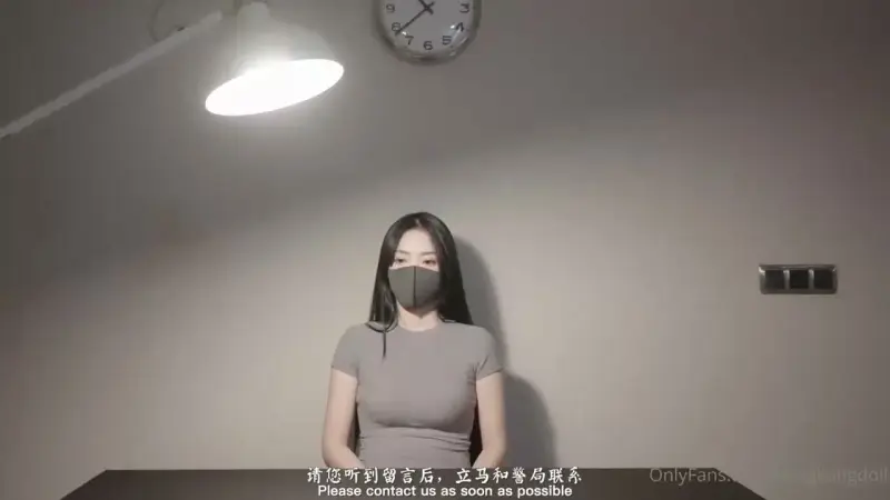 Forest (4) Wu Keyu Yao