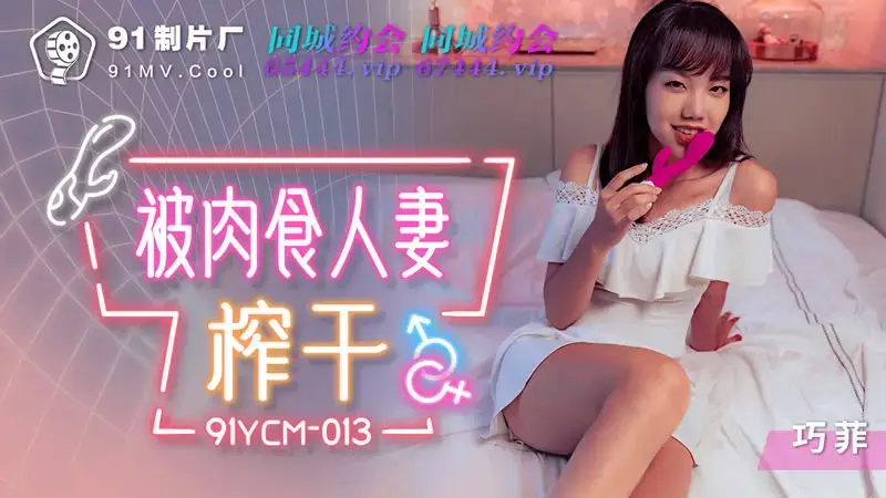 夏禹熙