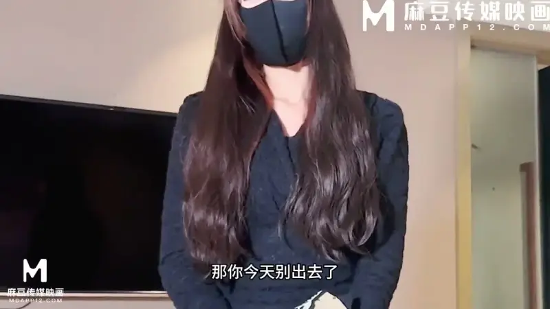 The younger brother with evil intentions took advantage of his elder brother's absence to get his sister-in-law drunk and then forcibly stole the elder brother's house.