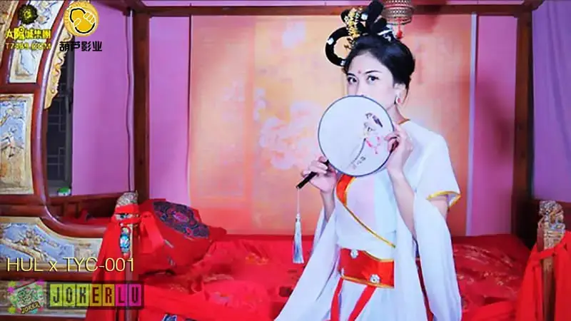 Mid-Autumn Festival: Erlang Zhenjun plays with Chang'e
